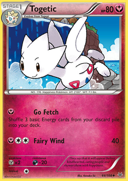 Togetic