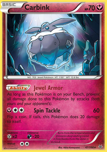 Carbink