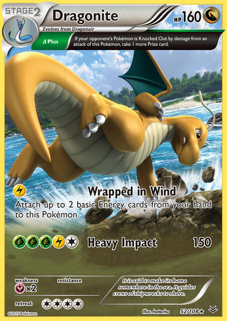 Dragonite
