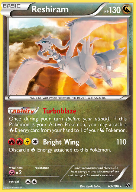 Reshiram