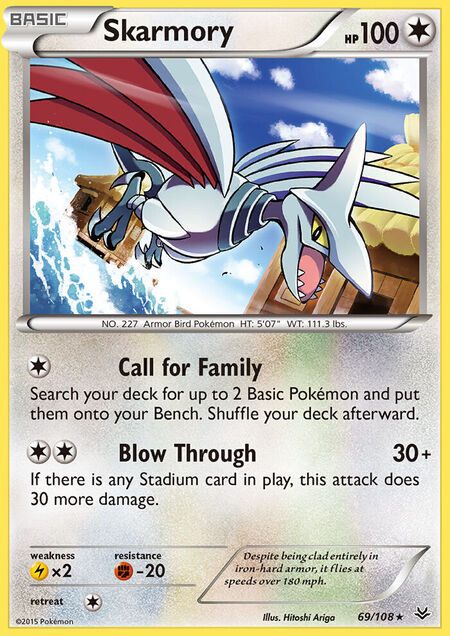 Skarmory