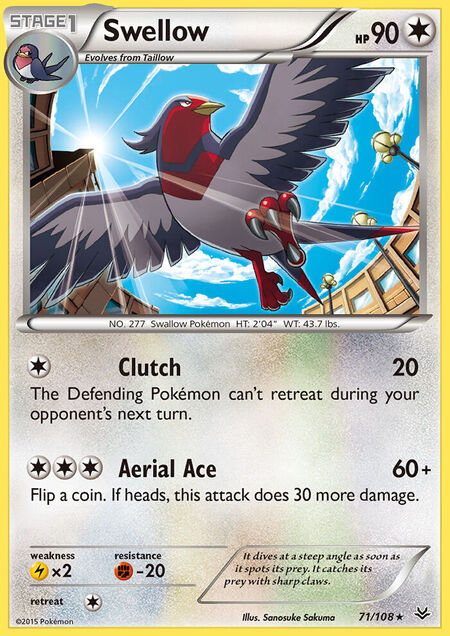 Swellow