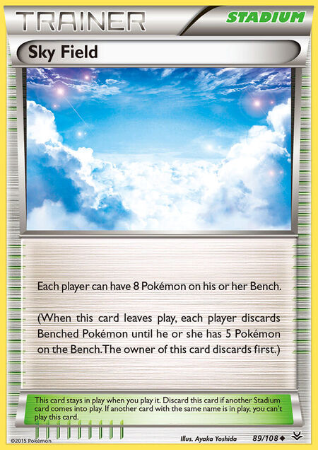 Sky Field