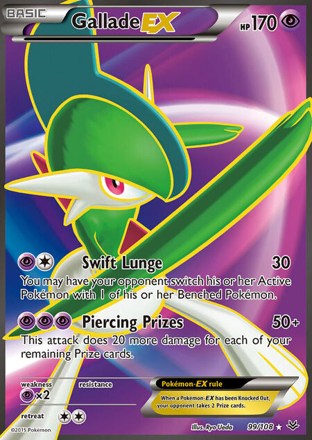 Gallade-EX