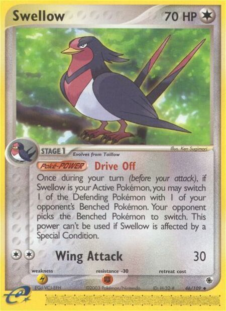 Swellow
