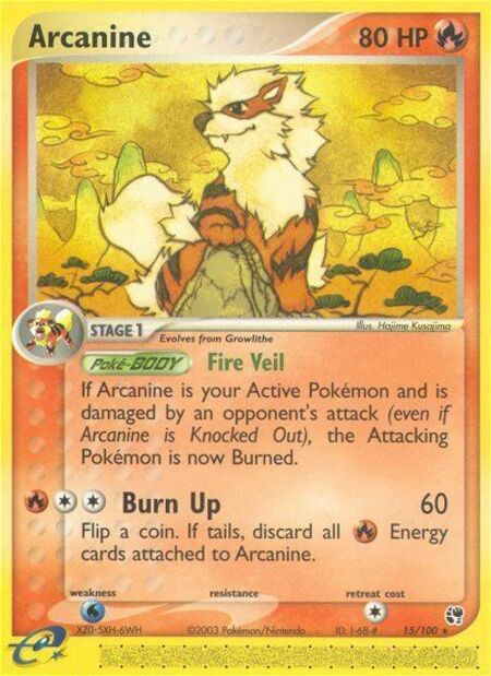 Arcanine