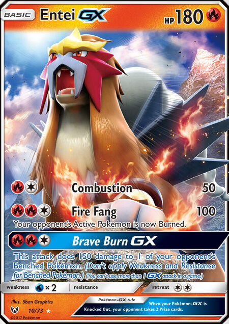 Entei-GX