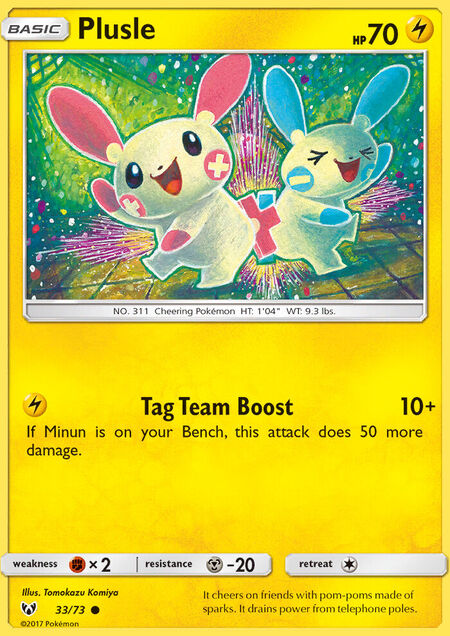 Plusle
