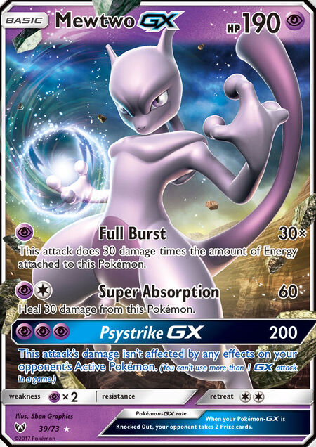 Mewtwo-GX
