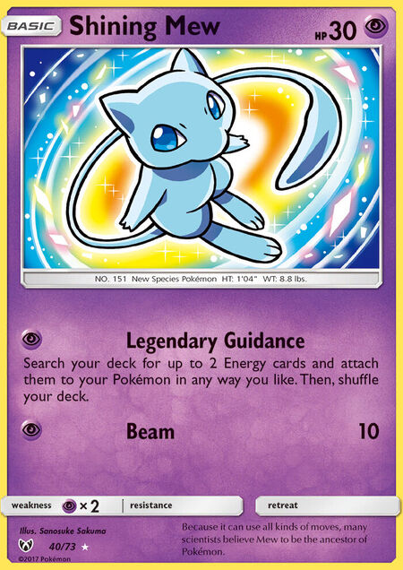 Shining Mew