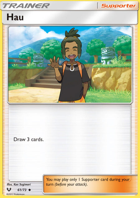 Hau