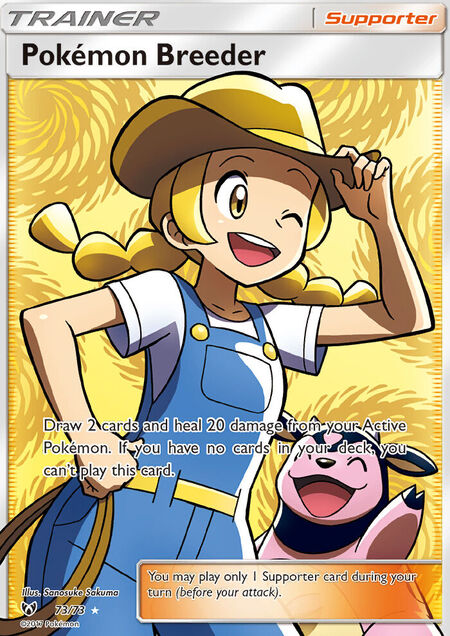 Pokémon Breeder