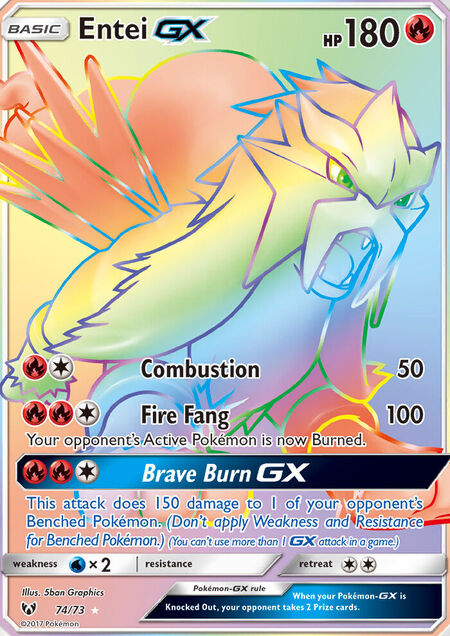Entei-GX