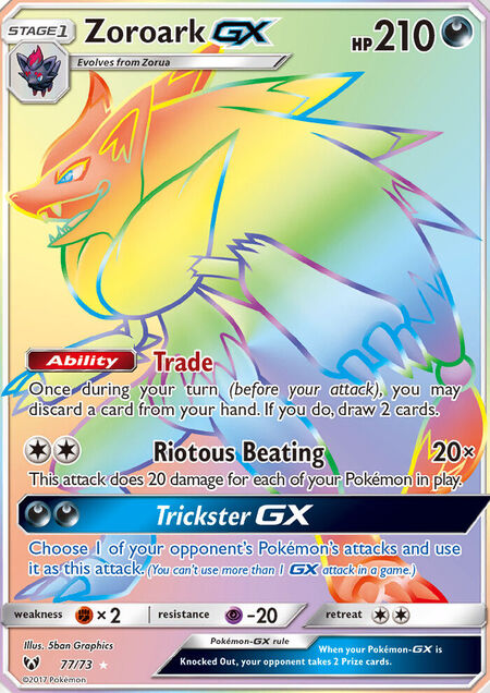Zoroark-GX