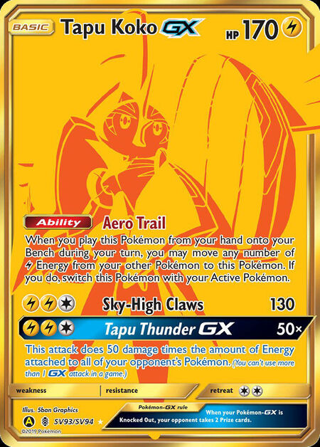 Tapu Koko-GX