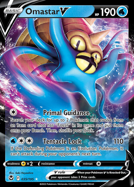 Omastar V
