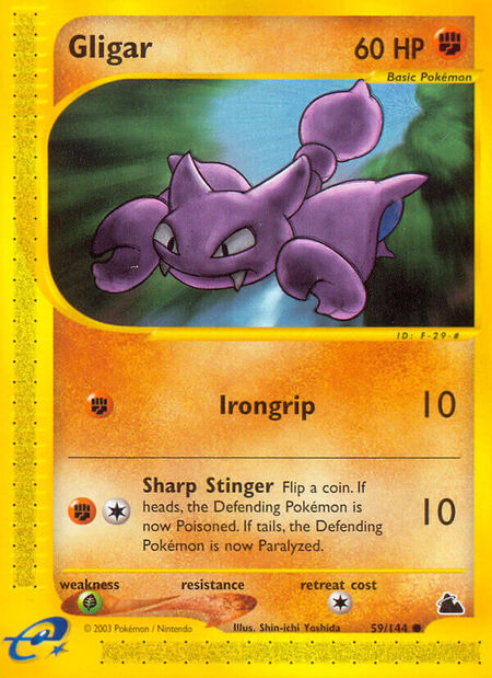 Gligar
