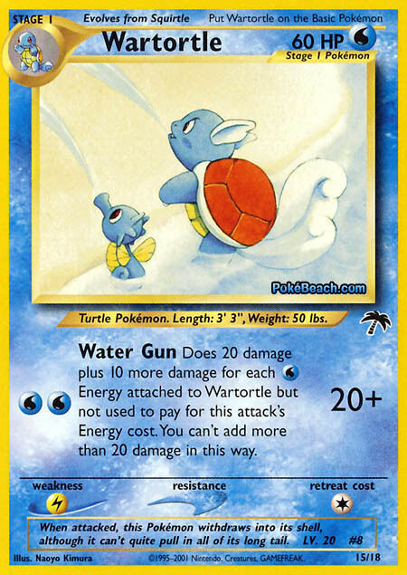 Wartortle