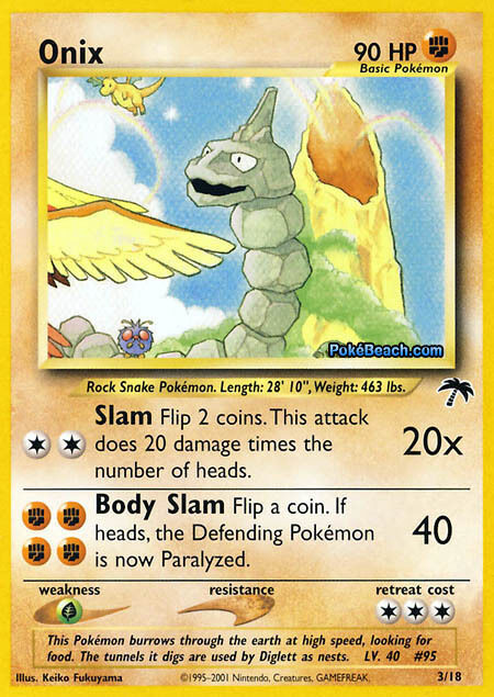 Onix