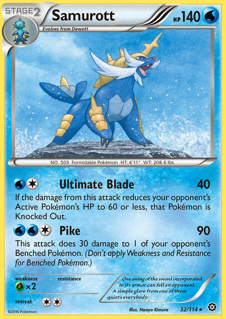 Samurott