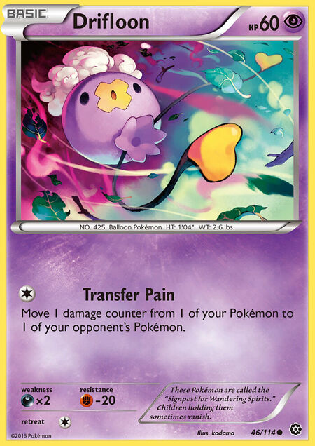 Drifloon