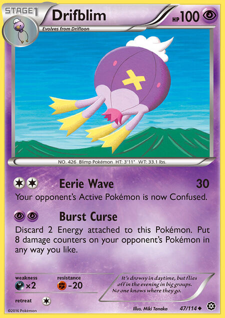 Drifblim