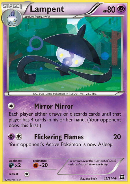 Lampent