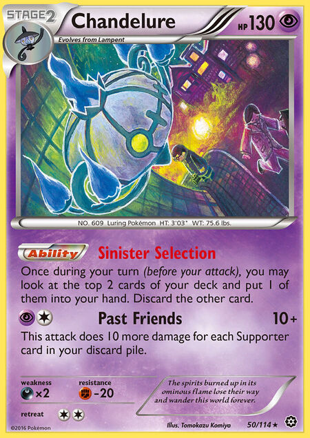 Chandelure