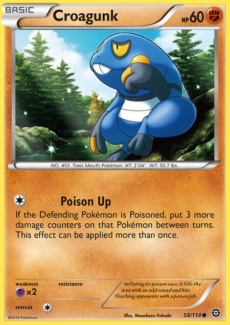 Croagunk