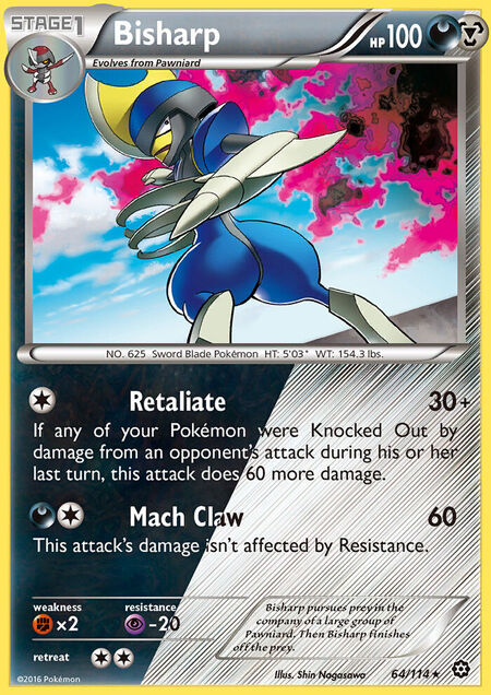 Bisharp