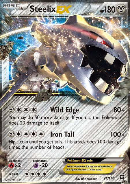 Steelix-EX