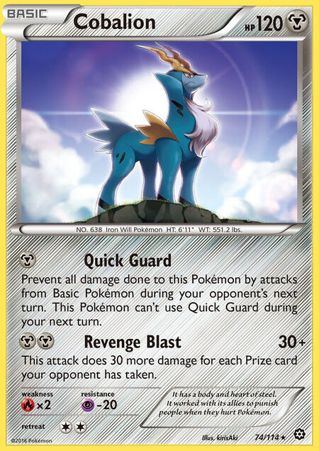 Cobalion