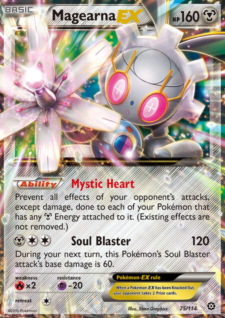 Magearna-EX