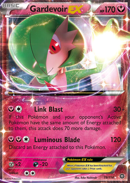 Gardevoir-EX