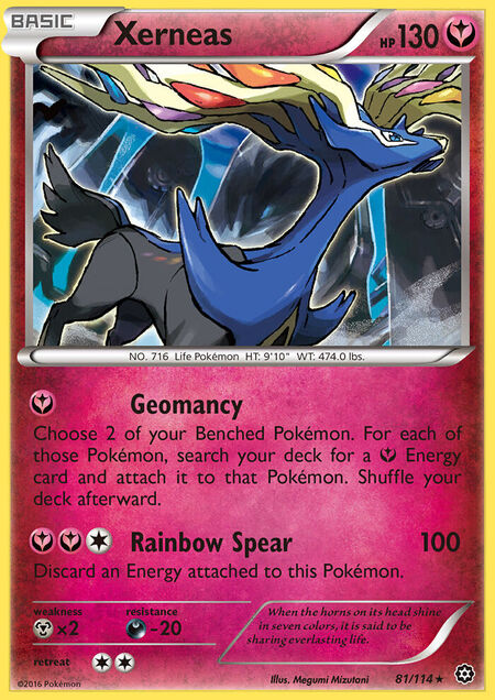 Xerneas