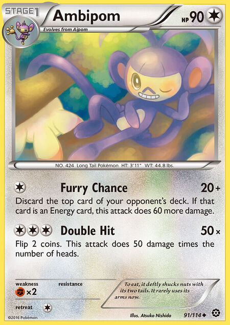 Ambipom