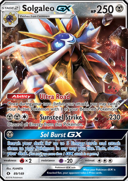 Solgaleo-GX