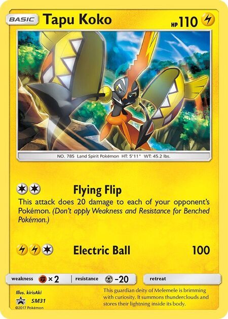 Tapu Koko