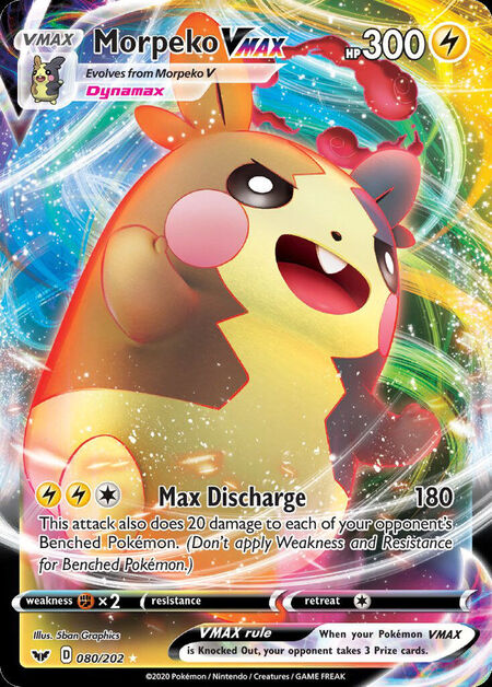 Morpeko VMAX