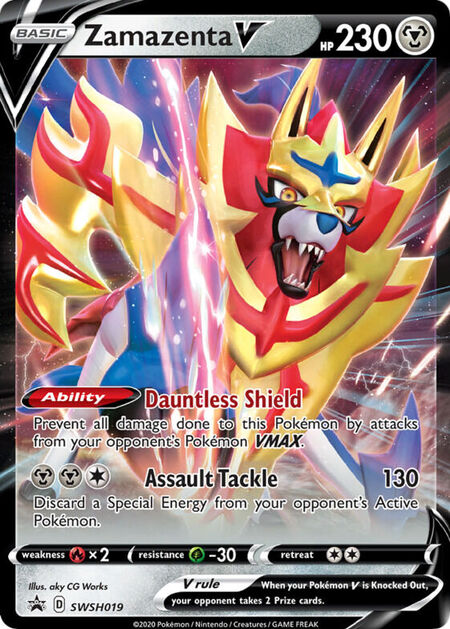 Zamazenta V