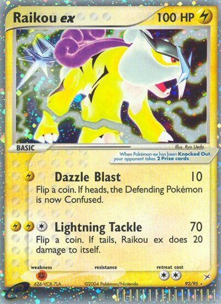 Raikou ex