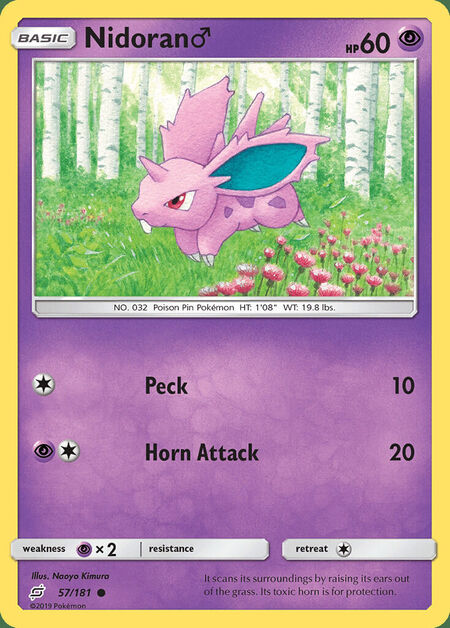 Nidoran♂