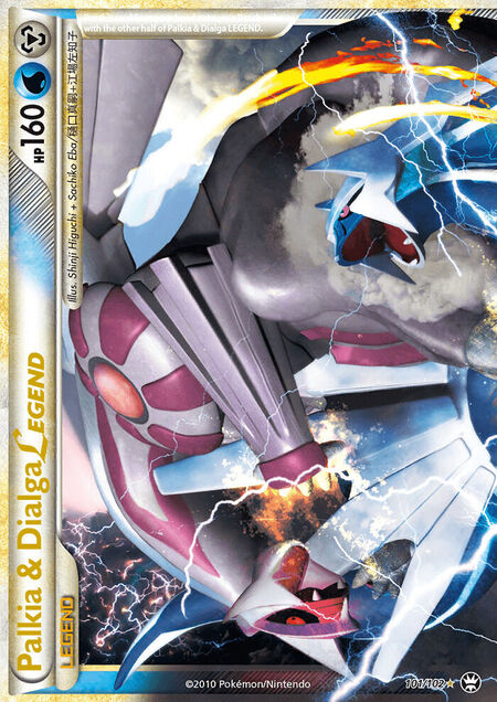 Palkia & Dialga LEGEND