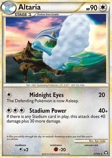 Altaria