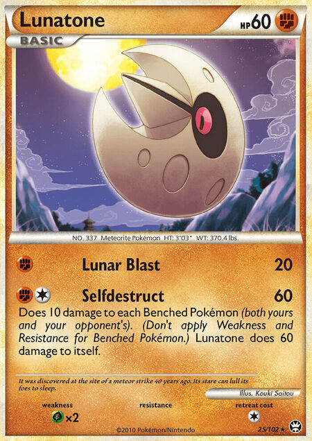 Lunatone
