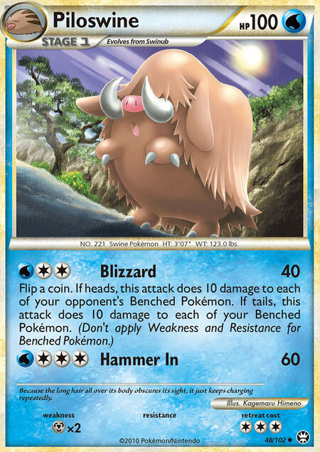 Piloswine