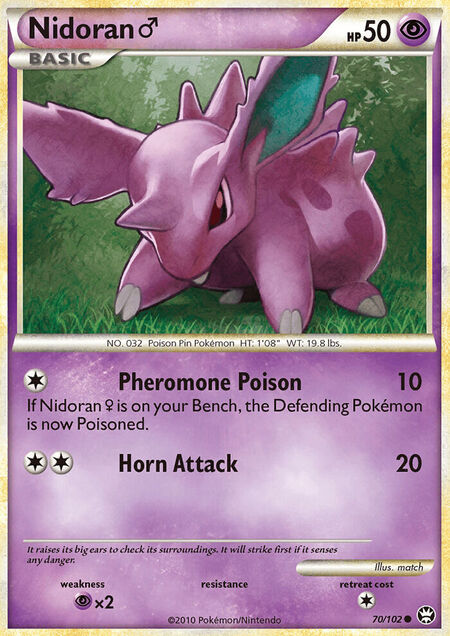 Nidoran♂