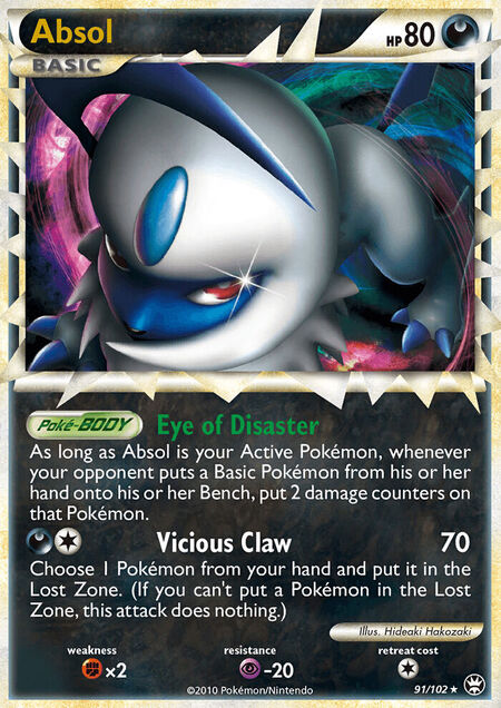 Absol