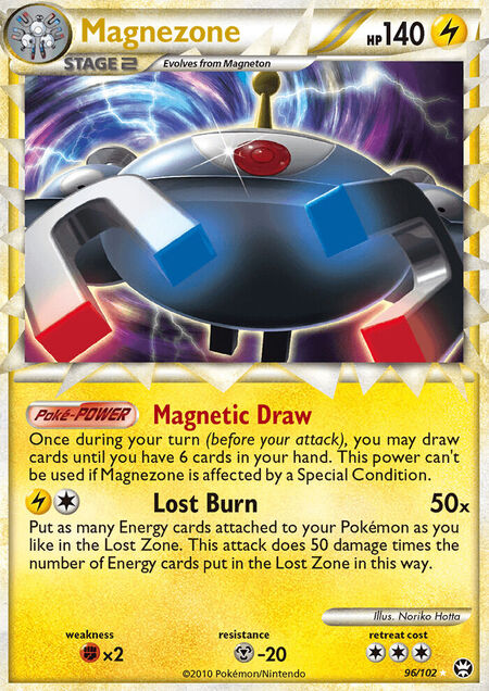Magnezone