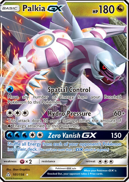 Palkia-GX